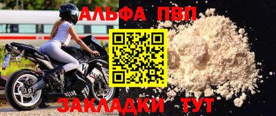 гашиш Коммунар