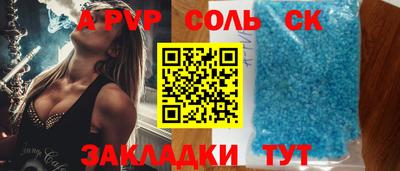 гашиш Коммунар