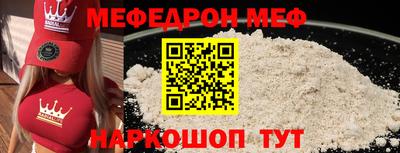 гашиш Коммунар