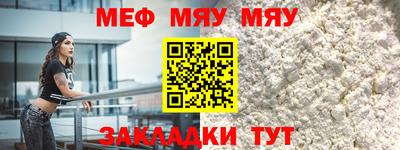 ПСИЛОЦИБИНОВЫЕ ГРИБЫ Комсомольск-на-Амуре
