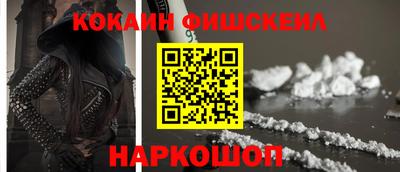 гашиш Коммунар