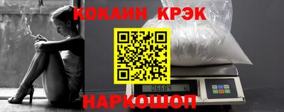 ПСИЛОЦИБИНОВЫЕ ГРИБЫ Комсомольск-на-Амуре