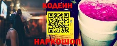 гашиш Коммунар