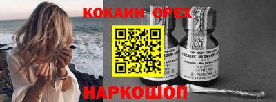 гашиш Коммунар