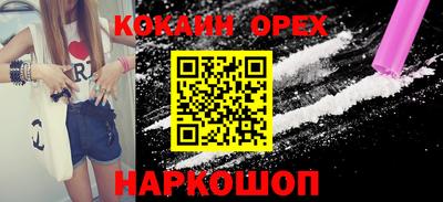 меф VHQ Конаково