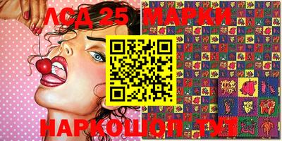 меф VHQ Конаково