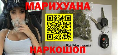 меф VHQ Конаково