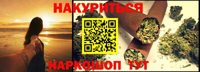 меф VHQ Конаково