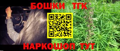 гашиш Коммунар