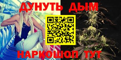 меф VHQ Конаково