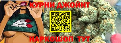 меф VHQ Конаково