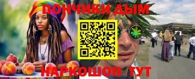 гашиш Коммунар