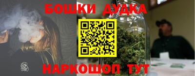 ПСИЛОЦИБИНОВЫЕ ГРИБЫ Комсомольск-на-Амуре
