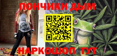 гашиш Коммунар