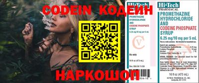 гашиш Коммунар