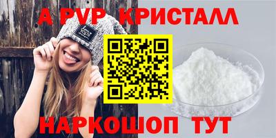 ПСИЛОЦИБИНОВЫЕ ГРИБЫ Комсомольск-на-Амуре