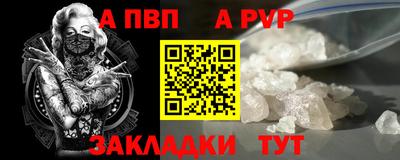 гашиш Коммунар