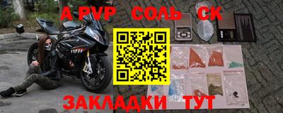 ПСИЛОЦИБИНОВЫЕ ГРИБЫ Комсомольск-на-Амуре