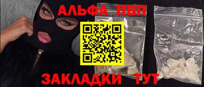 гашиш Коммунар