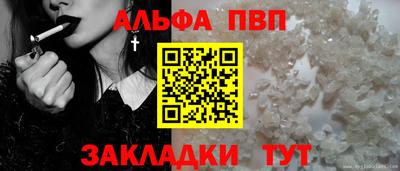 ПСИЛОЦИБИНОВЫЕ ГРИБЫ Комсомольск-на-Амуре
