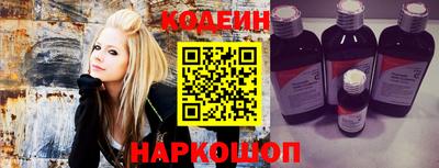 меф VHQ Конаково