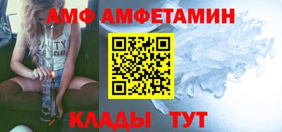 ПСИЛОЦИБИНОВЫЕ ГРИБЫ Комсомольск-на-Амуре