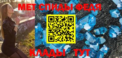 ПСИЛОЦИБИНОВЫЕ ГРИБЫ Комсомольск-на-Амуре
