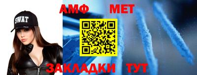 гашиш Коммунар