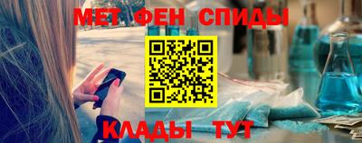ПСИЛОЦИБИНОВЫЕ ГРИБЫ Комсомольск-на-Амуре