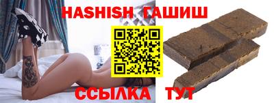 меф VHQ Конаково