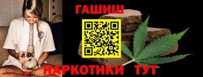 ПСИЛОЦИБИНОВЫЕ ГРИБЫ Комсомольск-на-Амуре