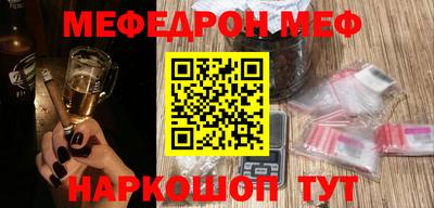 гашиш Коммунар