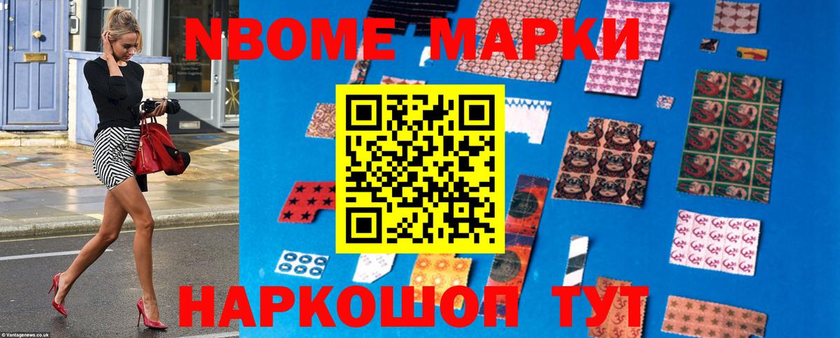 ЛСД экстази кислота  LSD-25 экстази  Вход с VPN  Черкесск  LSD-25 экстази кислота 